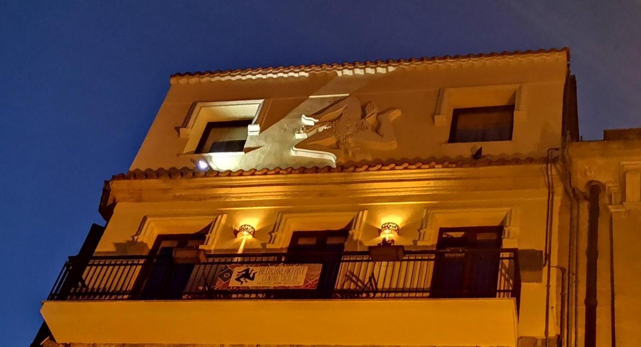 Centro Sicilia Rooms-Suites & Terrace Enna Eksteriør billede